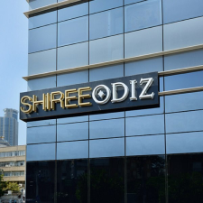שירי אודיז