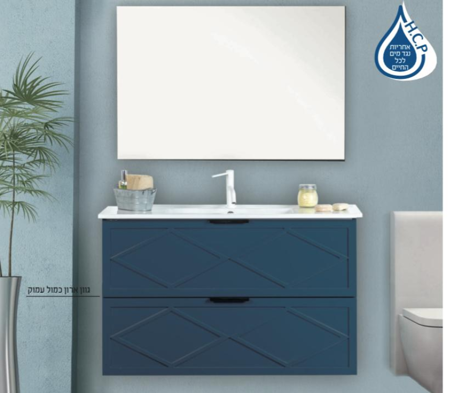 ביג דיל דונטלו קרמיקה ביג דיל דונטלו קרמיקה