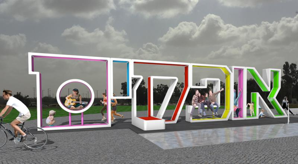 אשר אלבז עיצוב באדריכלות אשר אלבז עיצוב באדריכלות