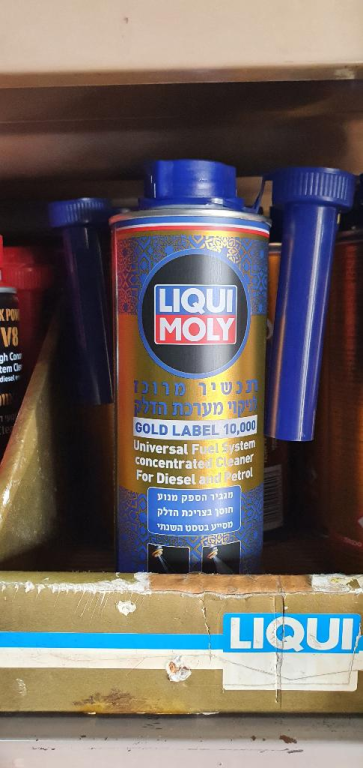 חלקי חילוף טארק סחניני חלקי חילוף טארק סחניני