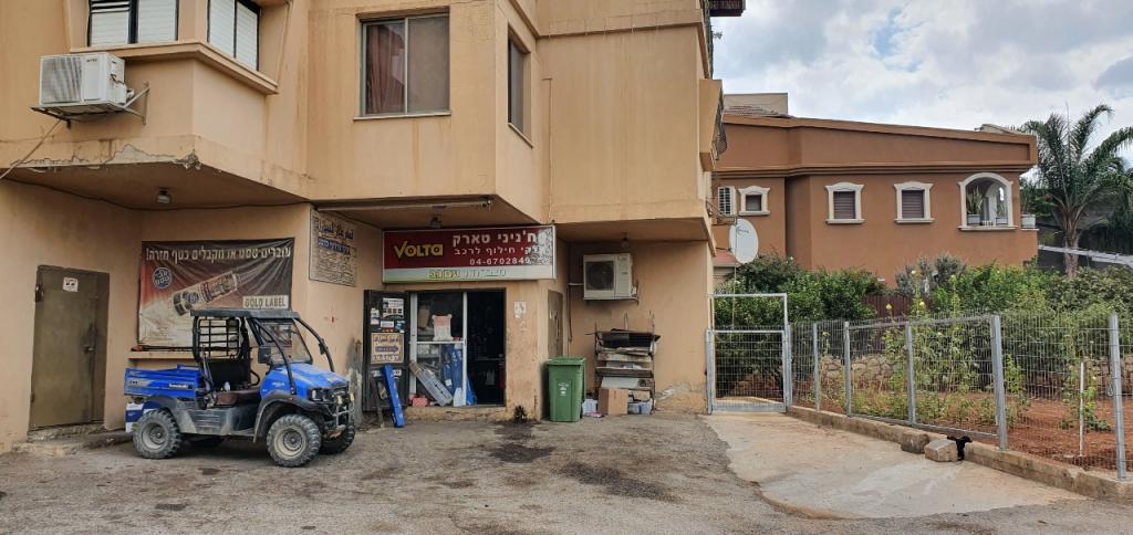 חלקי חילוף טארק סחניני חלקי חילוף טארק סחניני