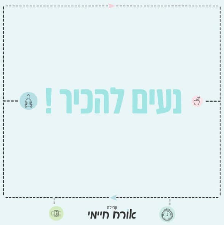 Be A Sport Be A Sport