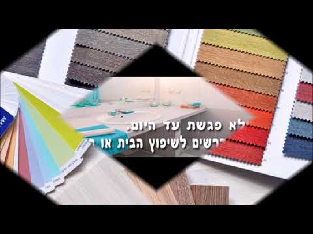 אליהו מזרחי אליהו מזרחי