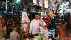 אליהו מזרחי