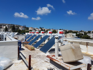 בצלאל מערכות אנרגיה