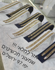 שמעוני תכשיטים