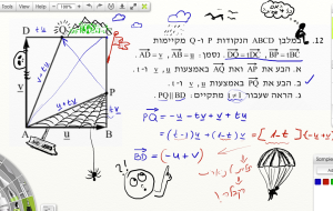 מתמטי.קום
