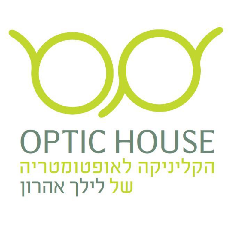 הקליניקה לאופטומטריה הקליניקה לאופטומטריה