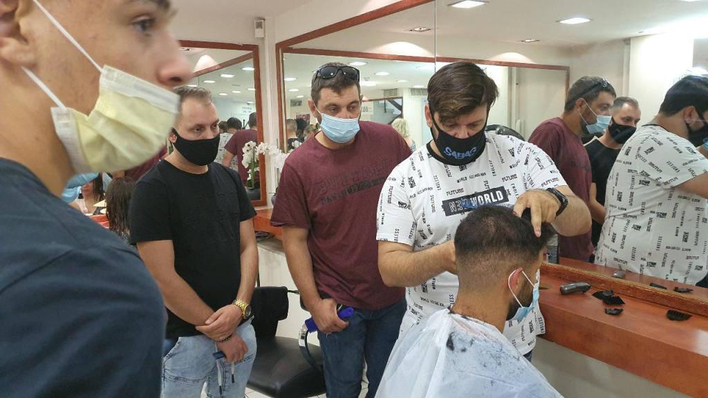 דיאנה המכון הישראלי לספרות דיאנה המכון הישראלי לספרות