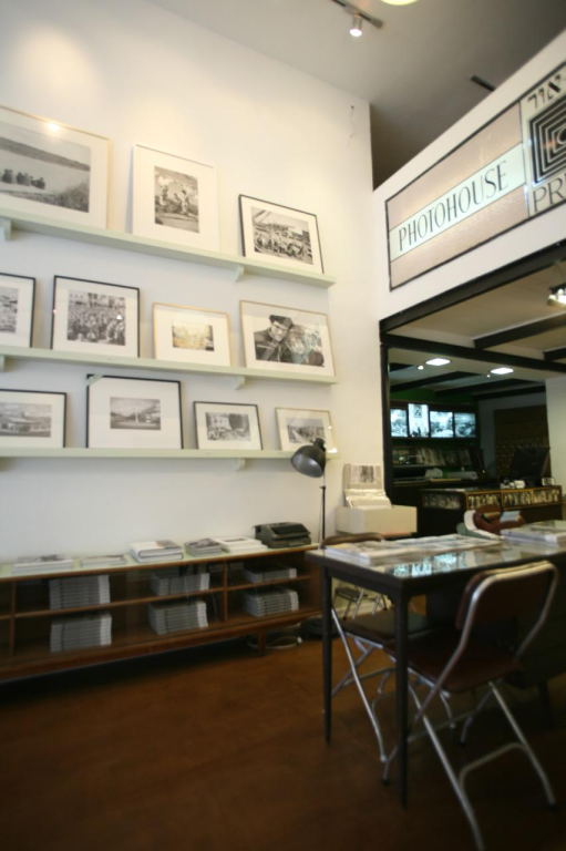 הצלמניה הצלמניה