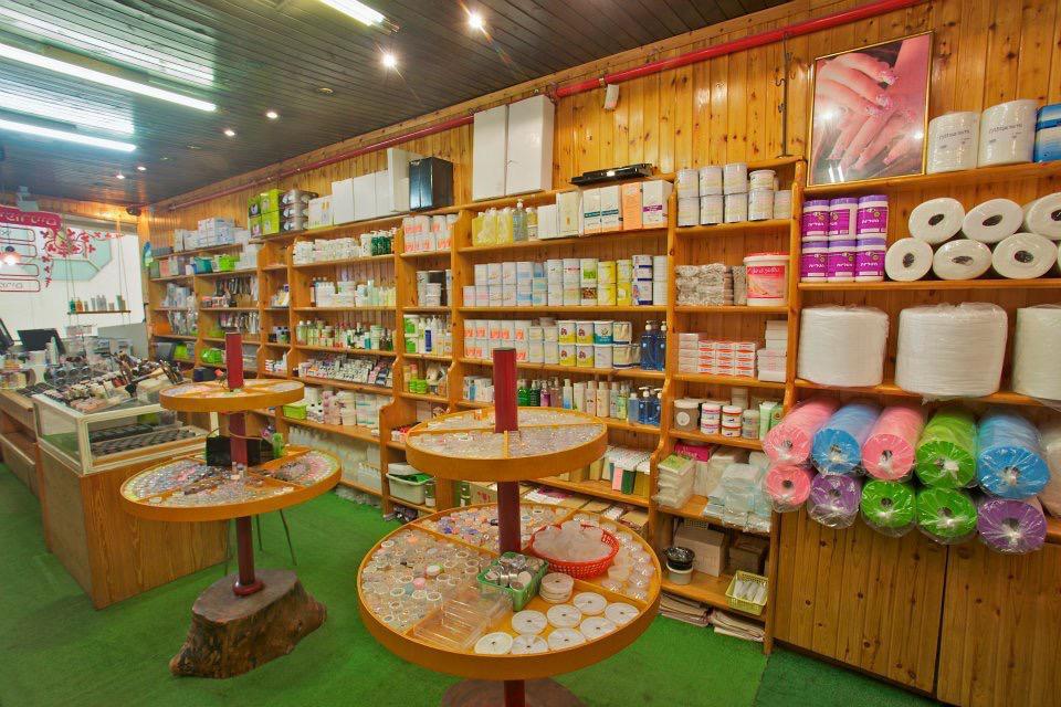 ניילס קולג' ניילס קולג'