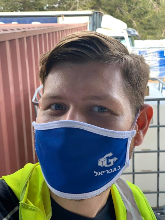 ב.גבריאל הפצה ושינוע ב.גבריאל הפצה ושינוע