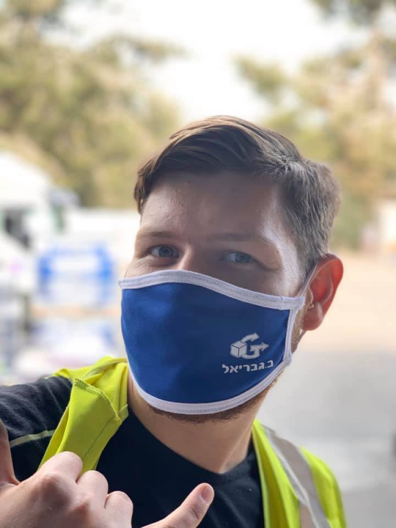 ב.גבריאל הפצה ושינוע ב.גבריאל הפצה ושינוע