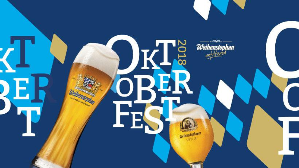 פאב הפרה פאב הפרה