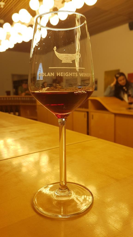 יקב רמת הגולן יקב רמת הגולן