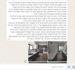 גפן מטבחים