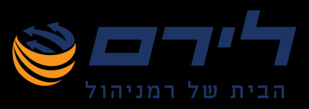 לירם תוכנות פיננסיות לירם תוכנות פיננסיות