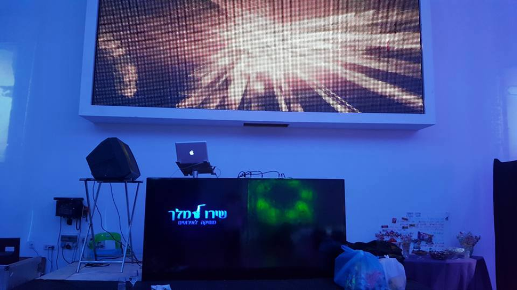 שירו למלך מוסיקה לאירועים שירו למלך מוסיקה לאירועים