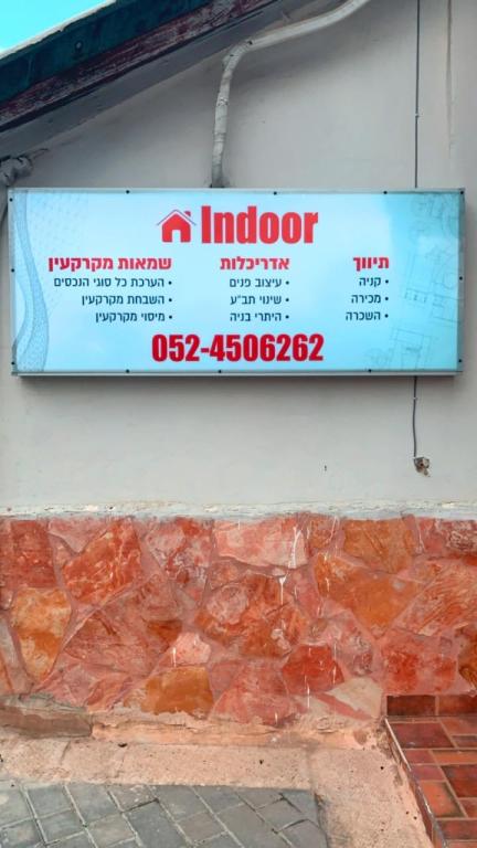 לויז דיזיין leviz design לויז דיזיין leviz design