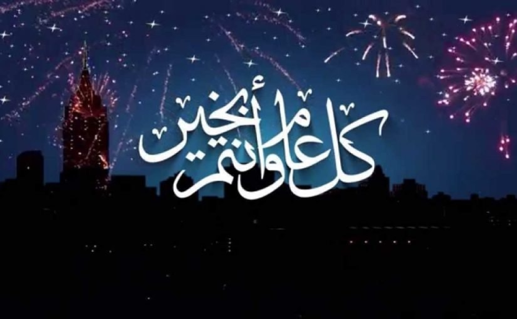 בי"ס לחינוך מיוחד בי"ס לחינוך מיוחד