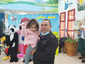 בי"ס לחינוך מיוחד