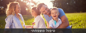 אורית סוקוליק