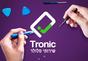 טרוניק שירותי סלולר