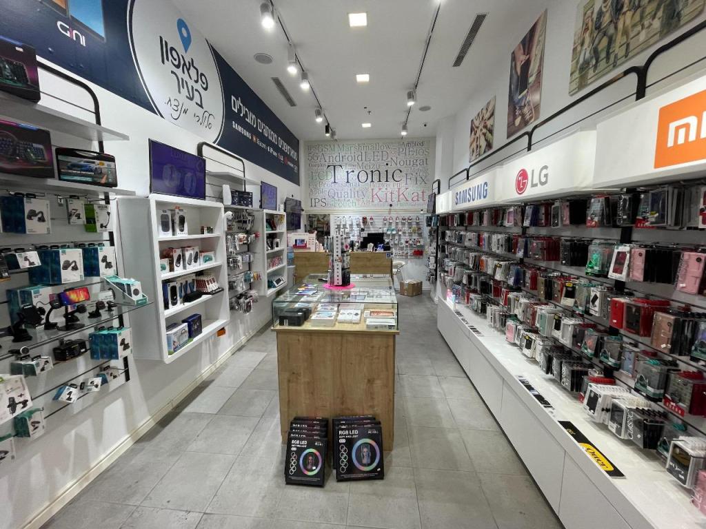 טרוניק שירותי סלולר טרוניק שירותי סלולר