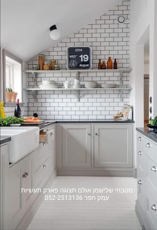 מטבחי שלישמן מטבחי שלישמן