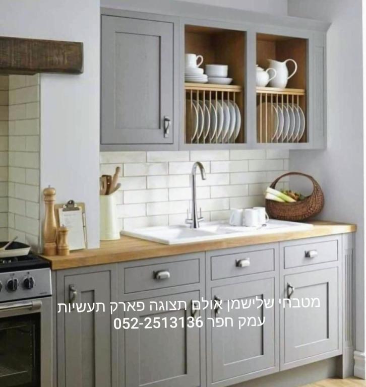 מטבחי שלישמן מטבחי שלישמן