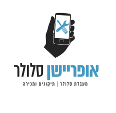 אופריישן סלולר