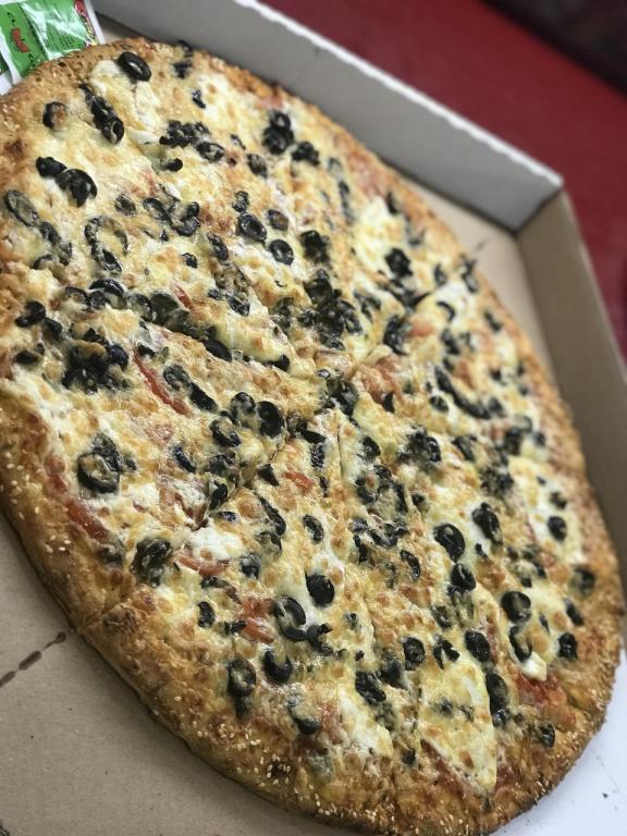 הפיצריה הפיצריה