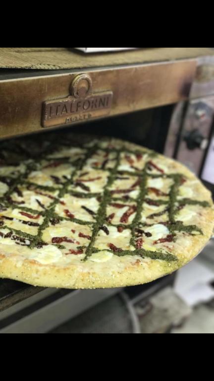 הפיצריה הפיצריה