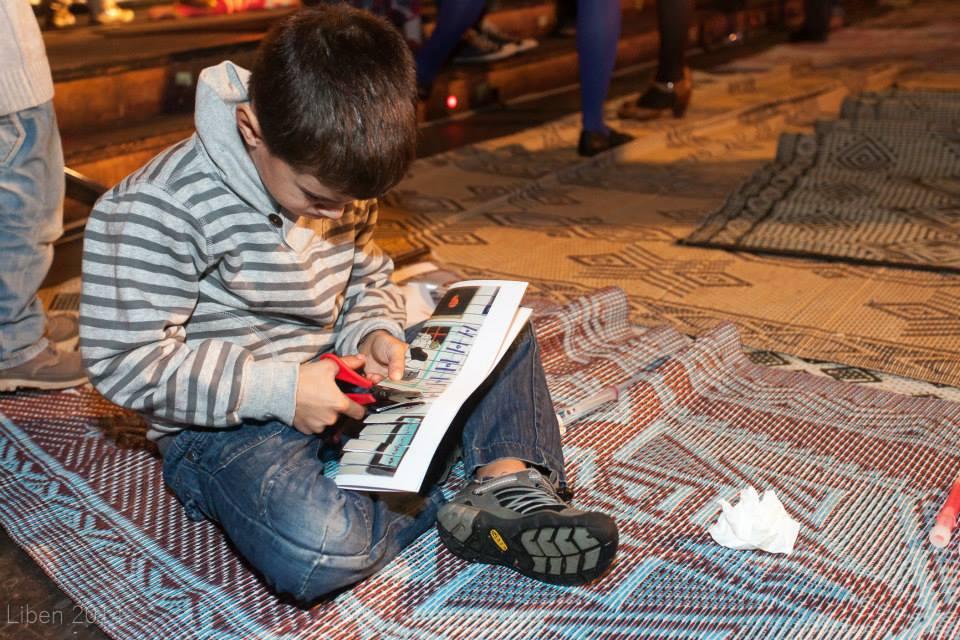 פישקא פישקא