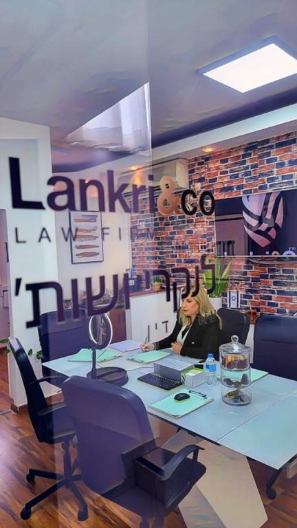 לנקרי מיכל לנקרי מיכל