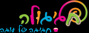 חגיגולה