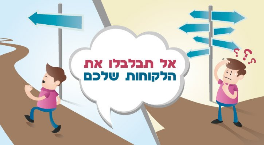 מנג'ה מיתוג באינטרנט מנג'ה מיתוג באינטרנט