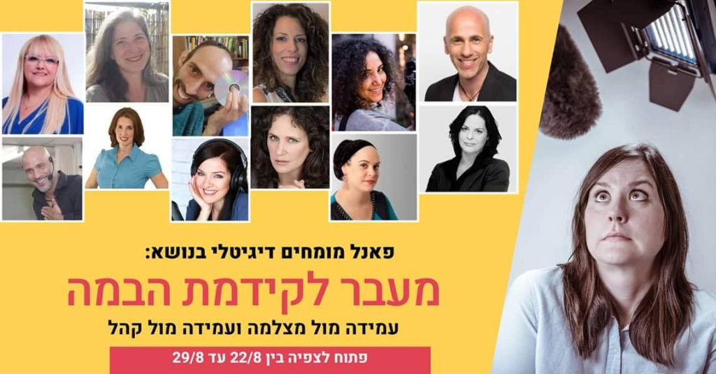 מיכל מגן קריינות מקצועית מיכל מגן קריינות מקצועית