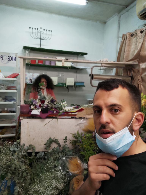 דגש ירוק דגש ירוק