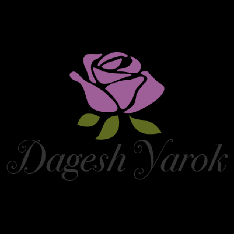 דגש ירוק דגש ירוק