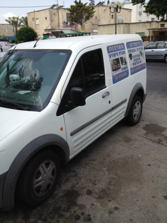 דימניק מערכות דימניק מערכות