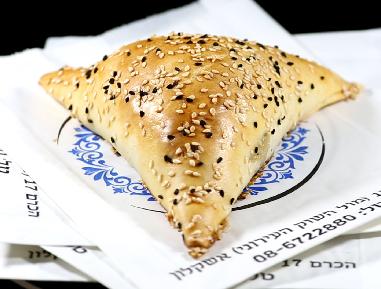 בית האוכל הבוכרי בית האוכל הבוכרי