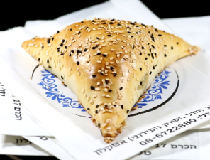 בית האוכל הבוכרי