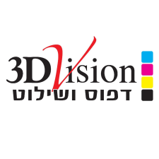 3Dvision דפוס ושילוט