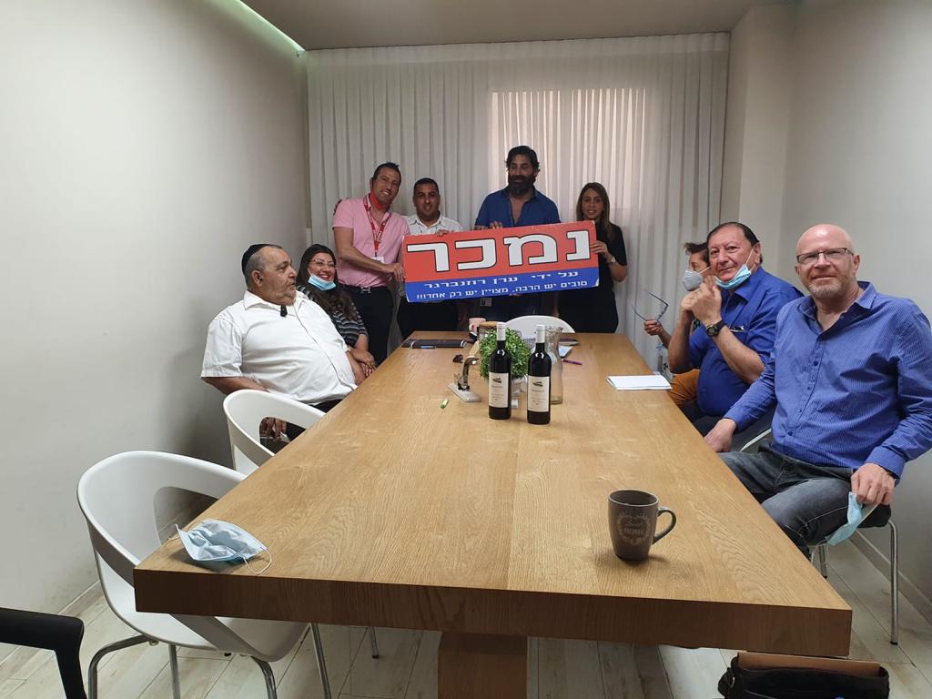 עו"ד אורי בן ארי עו"ד אורי בן ארי