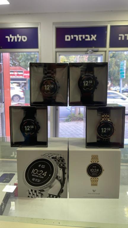 איציק אייפון איציק אייפון