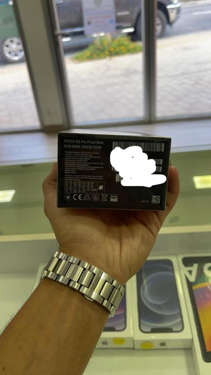 איציק אייפון איציק אייפון