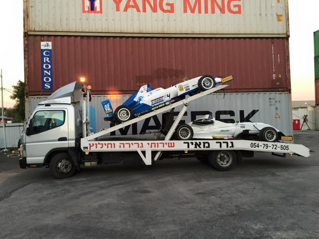 גרר מאיר גרר מאיר