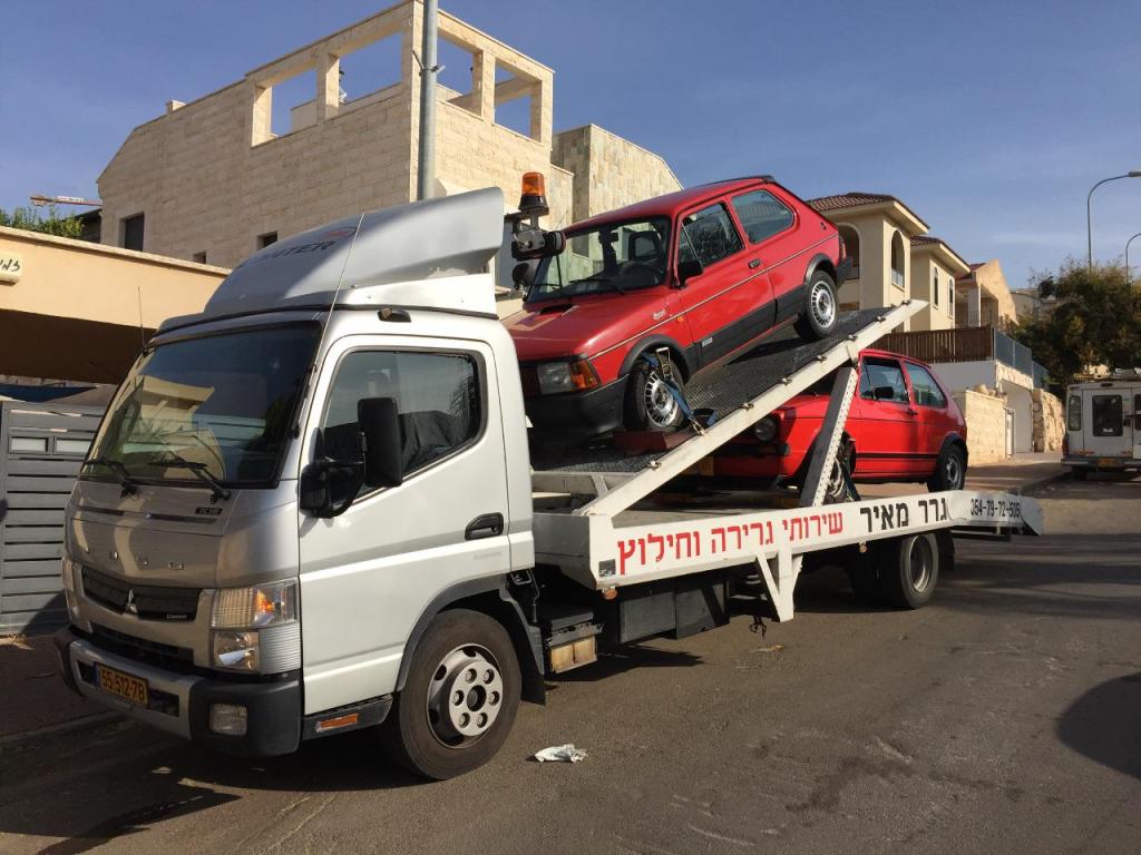גרר מאיר גרר מאיר