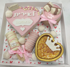 משהו קטן וטוב